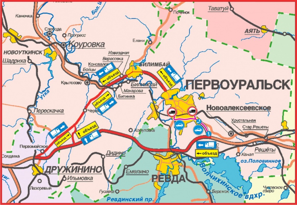 ����� 2.jpg